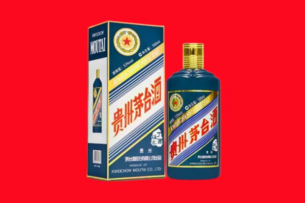 喀什地区疏勒县回收虎茅